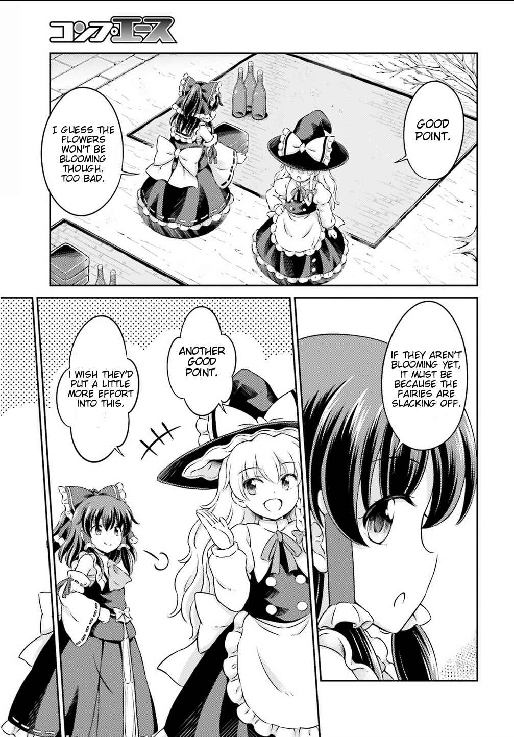 Page 20 Chapter 6 Touhou Sangetsusei ~ Visionary Fairies in Shrine.
