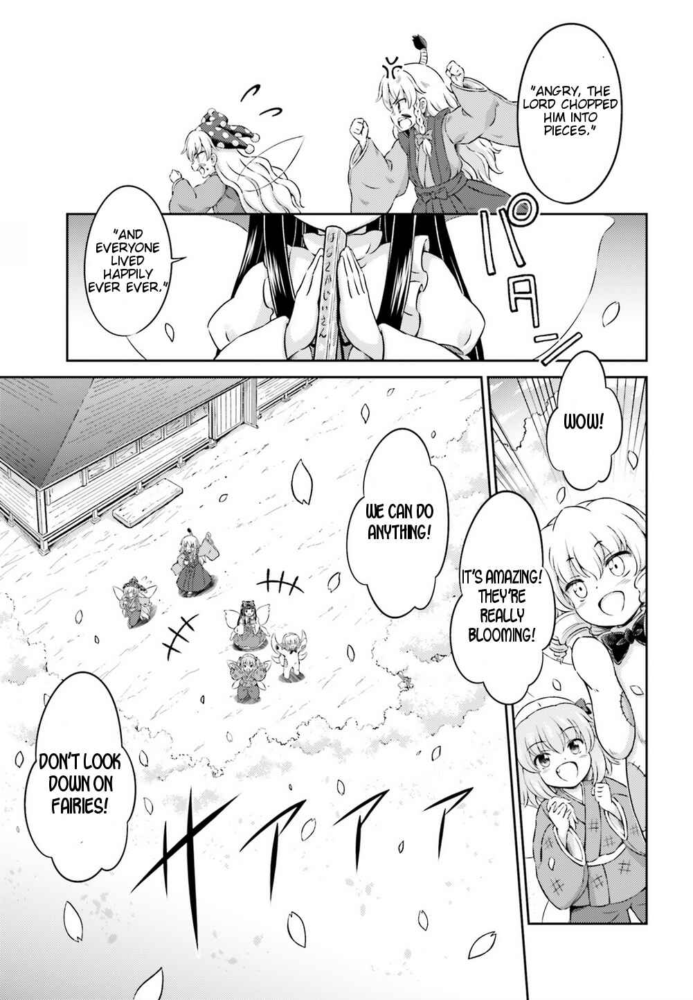 Page 29 Chapter 6 Touhou Sangetsusei ~ Visionary Fairies in Shrine.