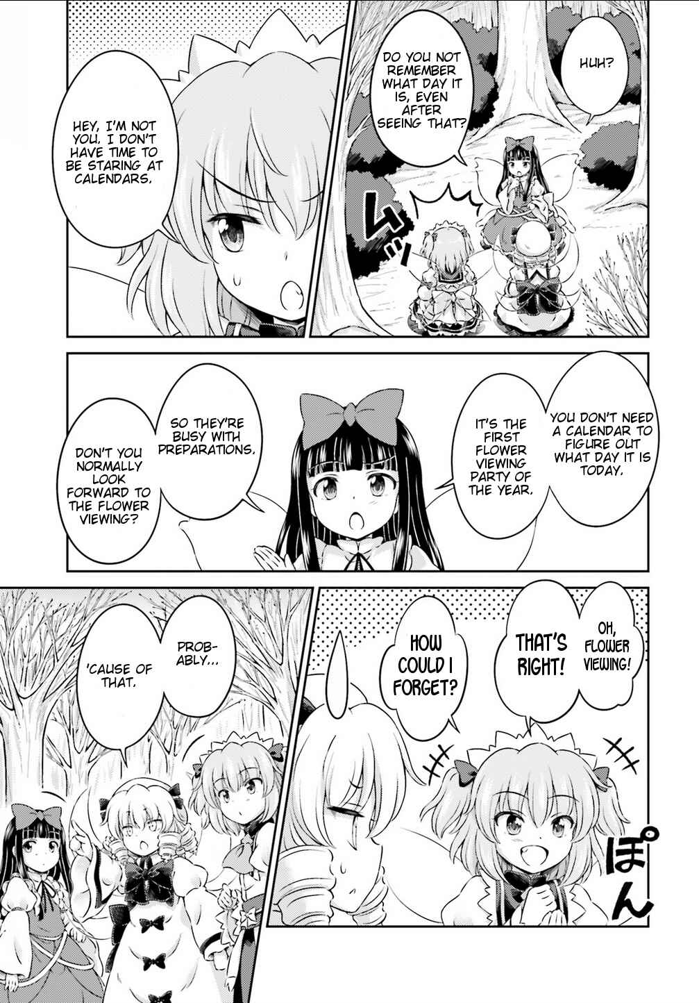 Page 4 Chapter 6 Touhou Sangetsusei ~ Visionary Fairies in Shrine.