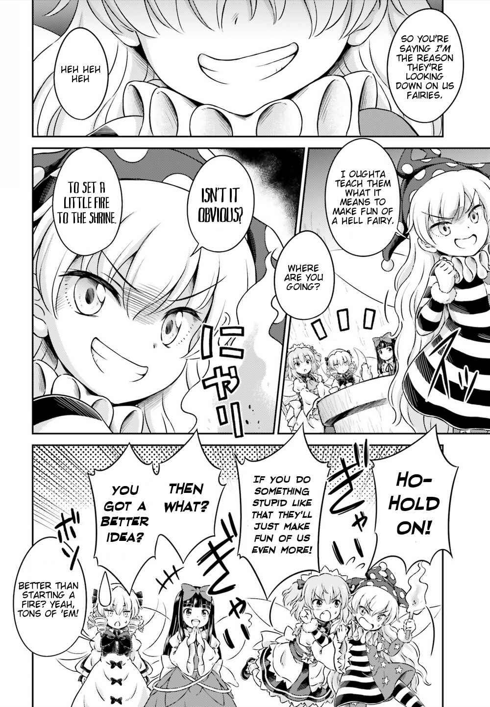 Page 9 Chapter 6 Touhou Sangetsusei ~ Visionary Fairies in Shrine.