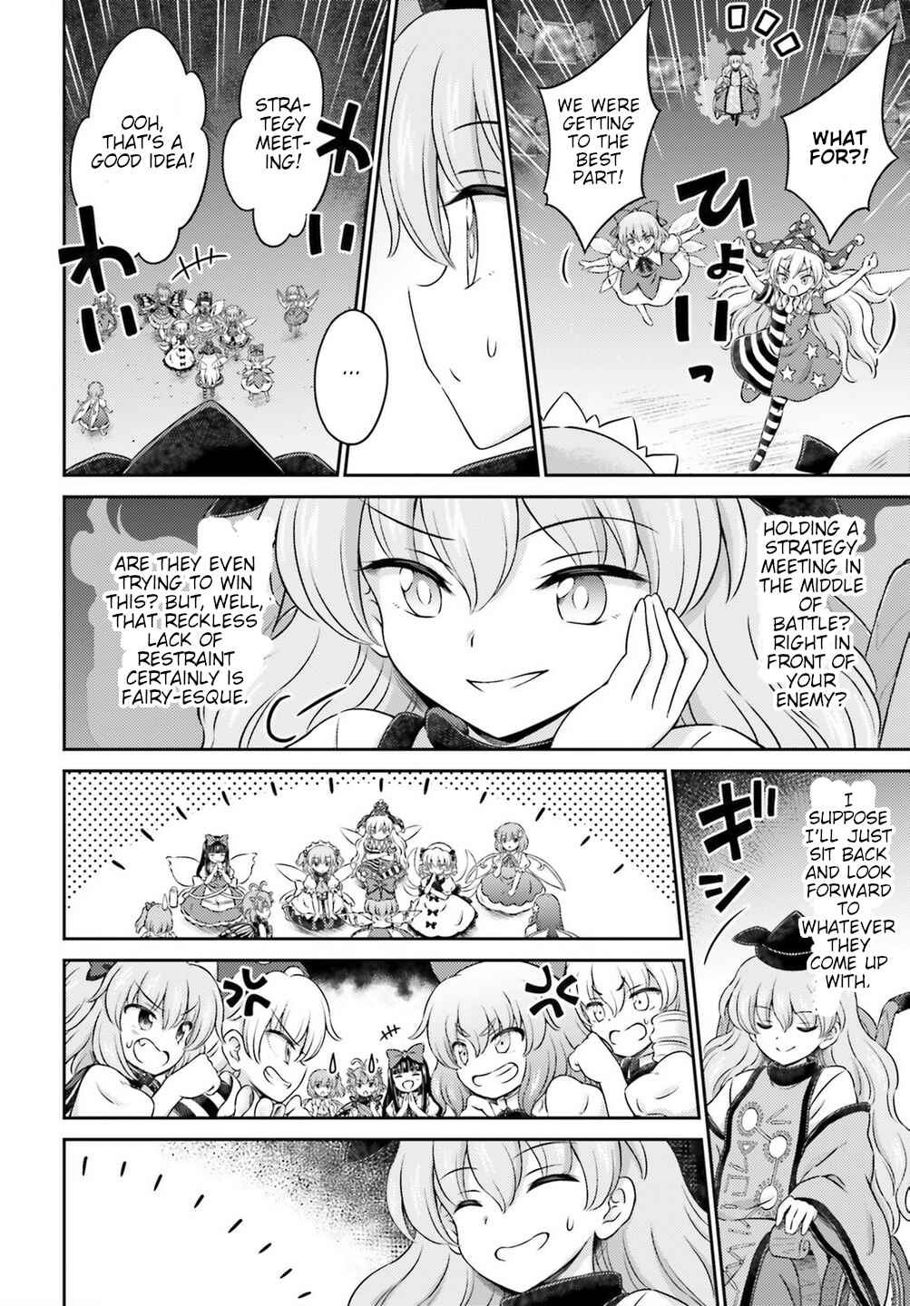 Page 14 Chapter 15 Touhou Sangetsusei ~ Visionary Fairies in Shrine.