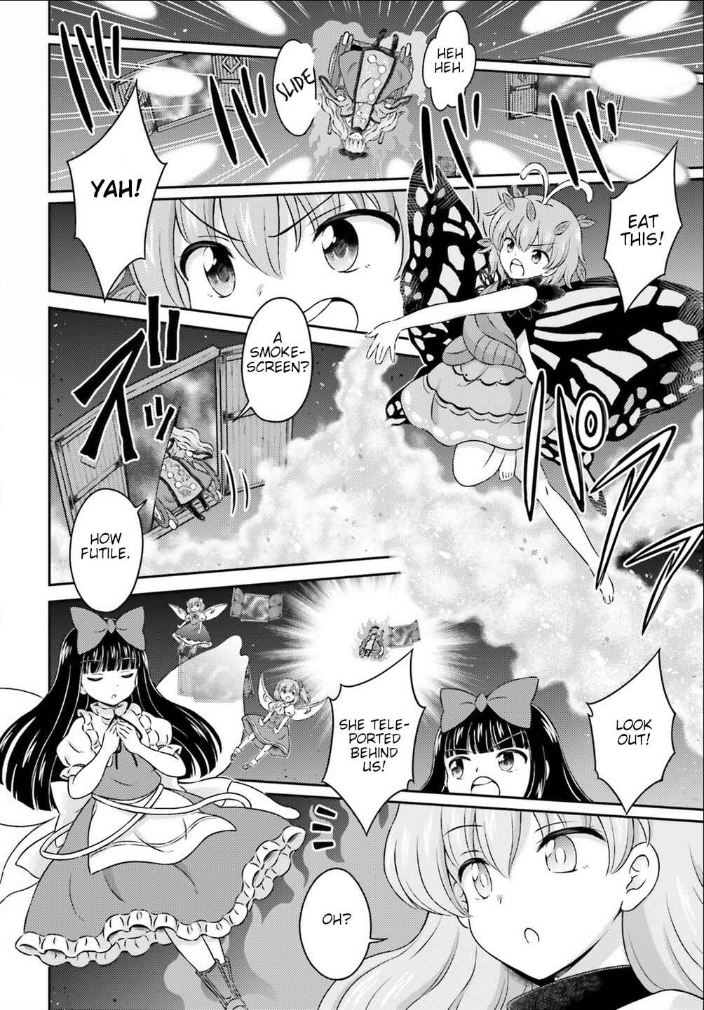 Page 18 Chapter 15 Touhou Sangetsusei ~ Visionary Fairies in Shrine.