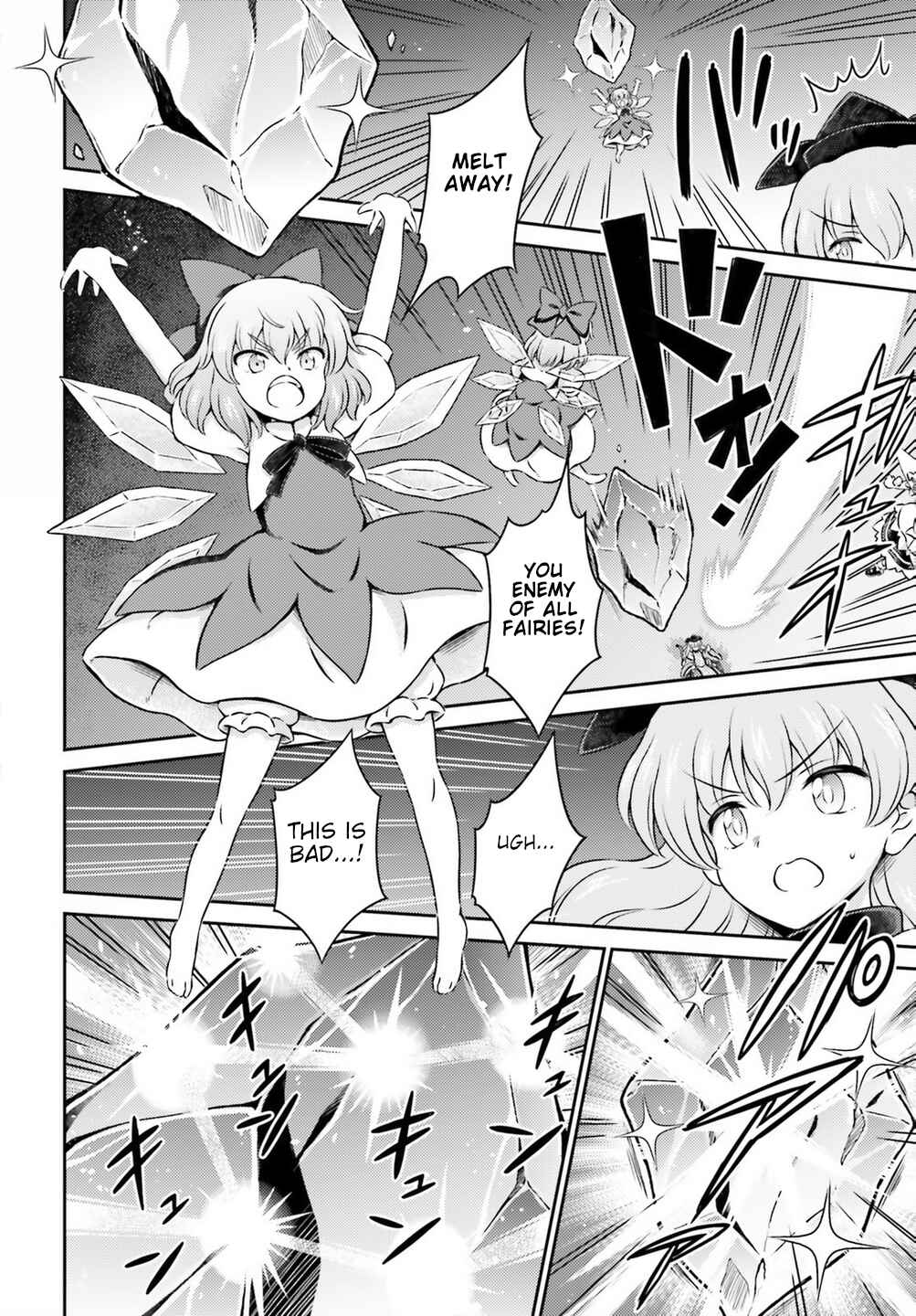 Page 22 Chapter 15 Touhou Sangetsusei ~ Visionary Fairies in Shrine.