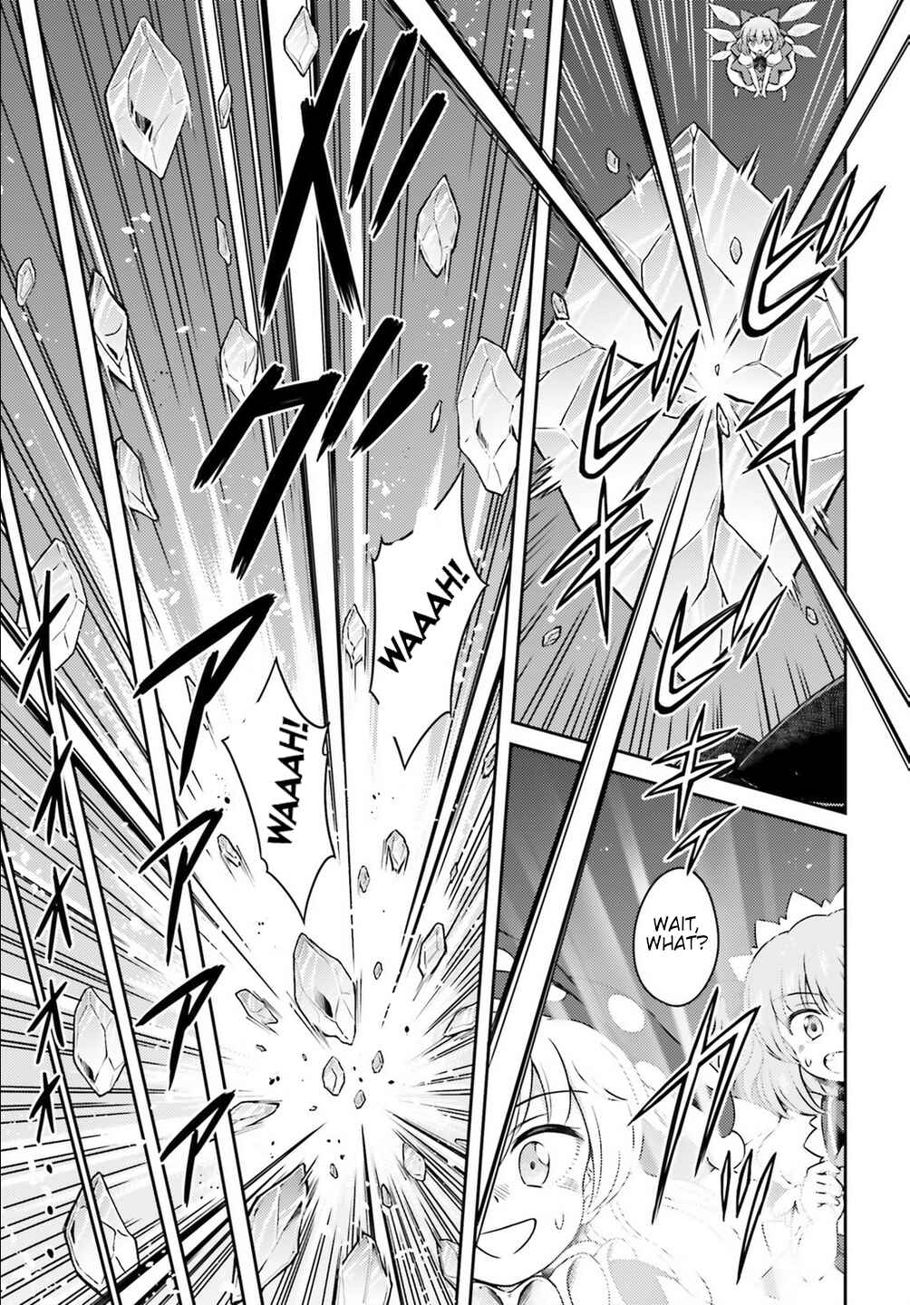 Page 23 Chapter 15 Touhou Sangetsusei ~ Visionary Fairies in Shrine.