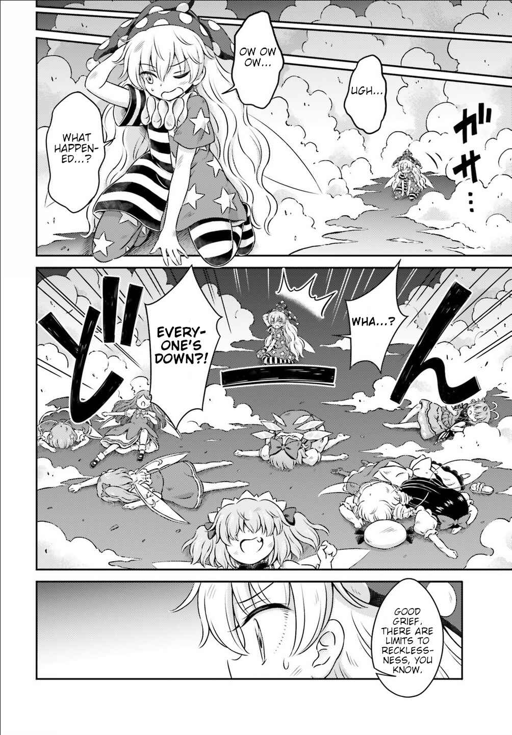 Page 24 Chapter 15 Touhou Sangetsusei ~ Visionary Fairies in Shrine.