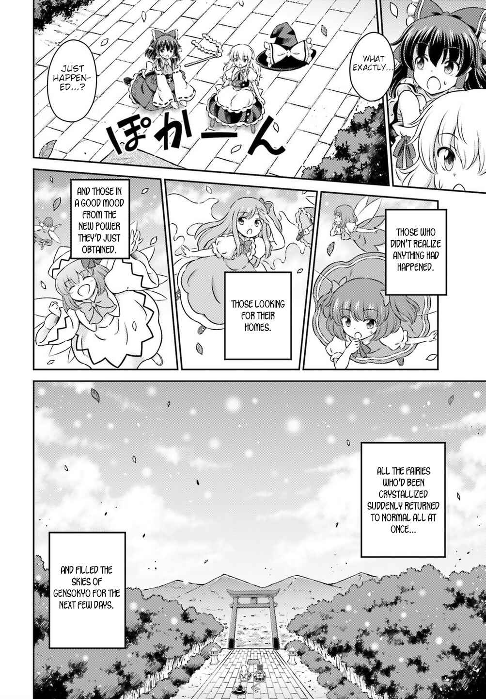 Page 29 Chapter 15 Touhou Sangetsusei ~ Visionary Fairies in Shrine.