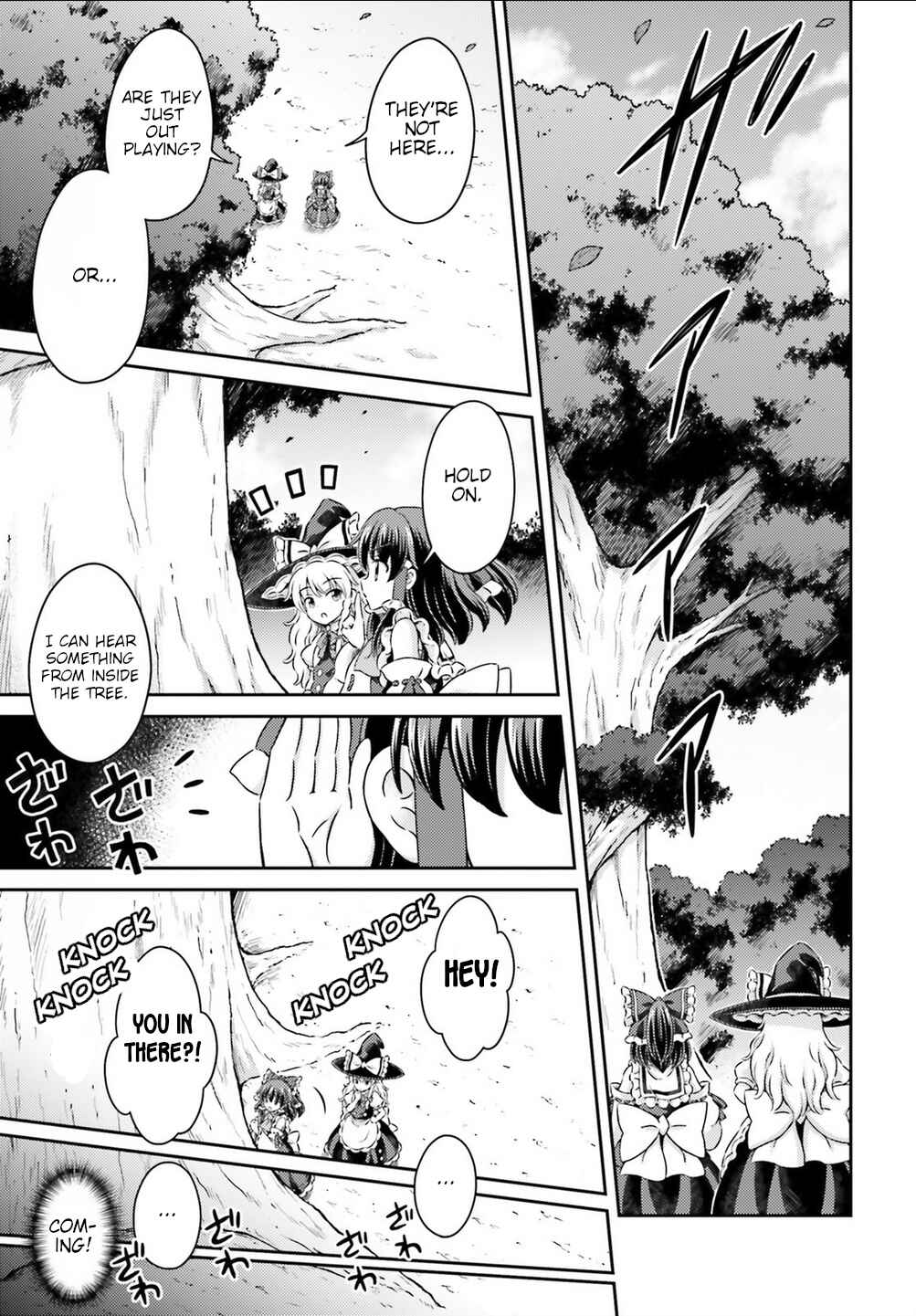 Page 34 Chapter 15 Touhou Sangetsusei ~ Visionary Fairies in Shrine.
