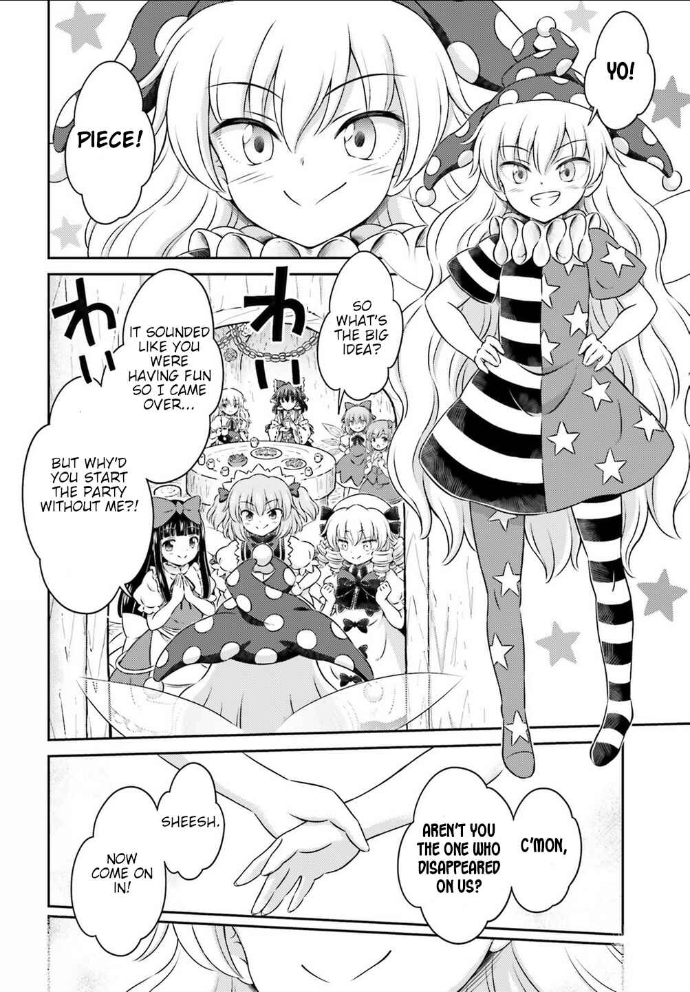 Page 40 Chapter 15 Touhou Sangetsusei ~ Visionary Fairies in Shrine.