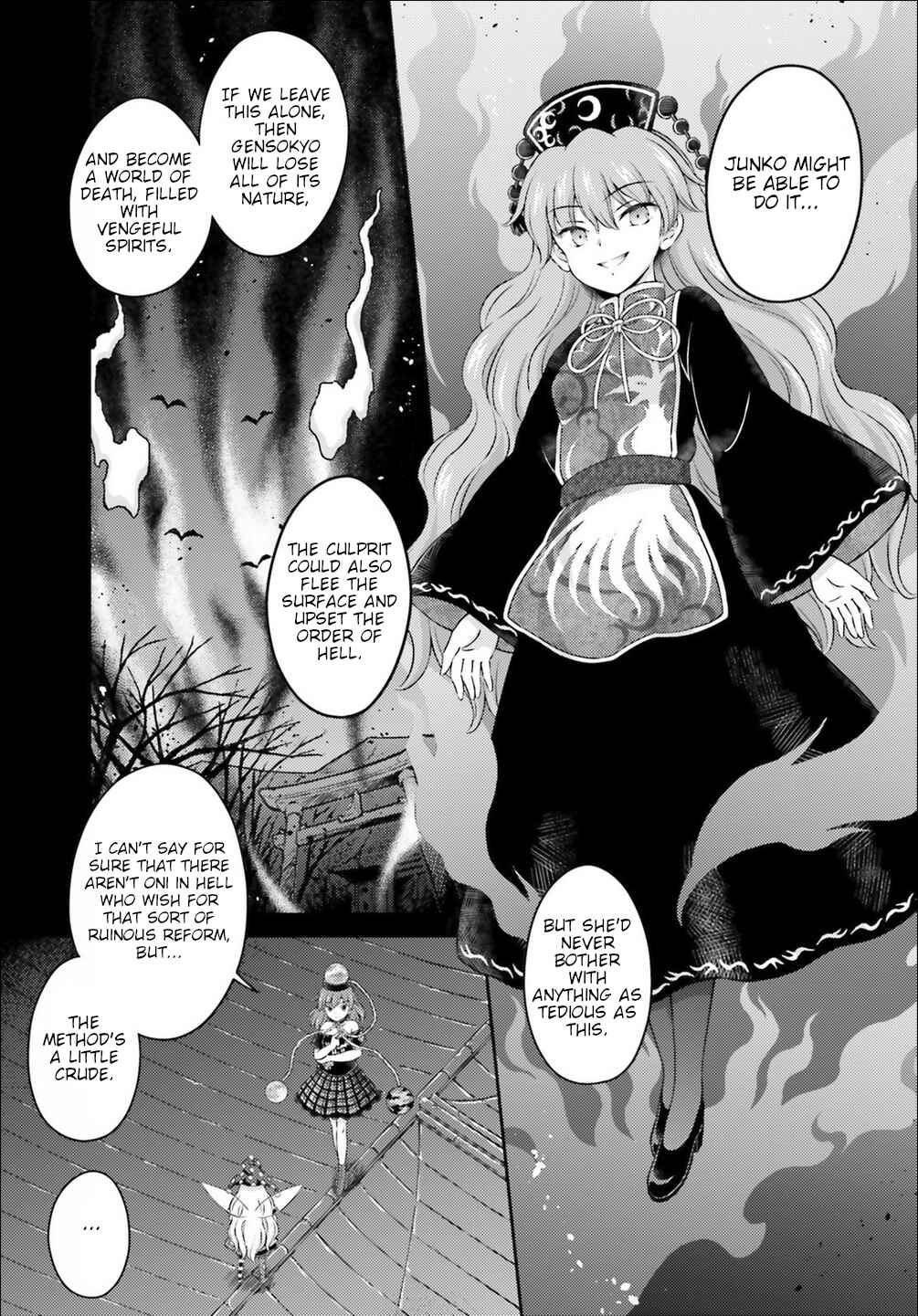 Page 5 Chapter 15 Touhou Sangetsusei ~ Visionary Fairies in Shrine.