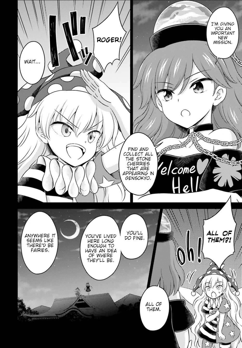 Page 6 Chapter 15 Touhou Sangetsusei ~ Visionary Fairies in Shrine.