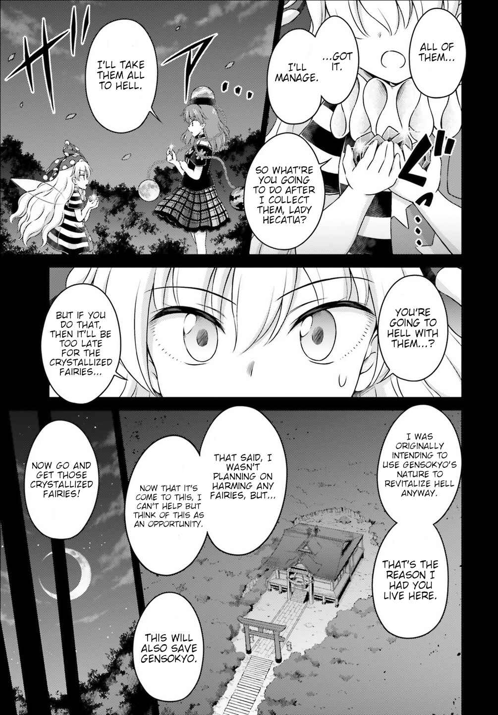 Page 7 Chapter 15 Touhou Sangetsusei ~ Visionary Fairies in Shrine.