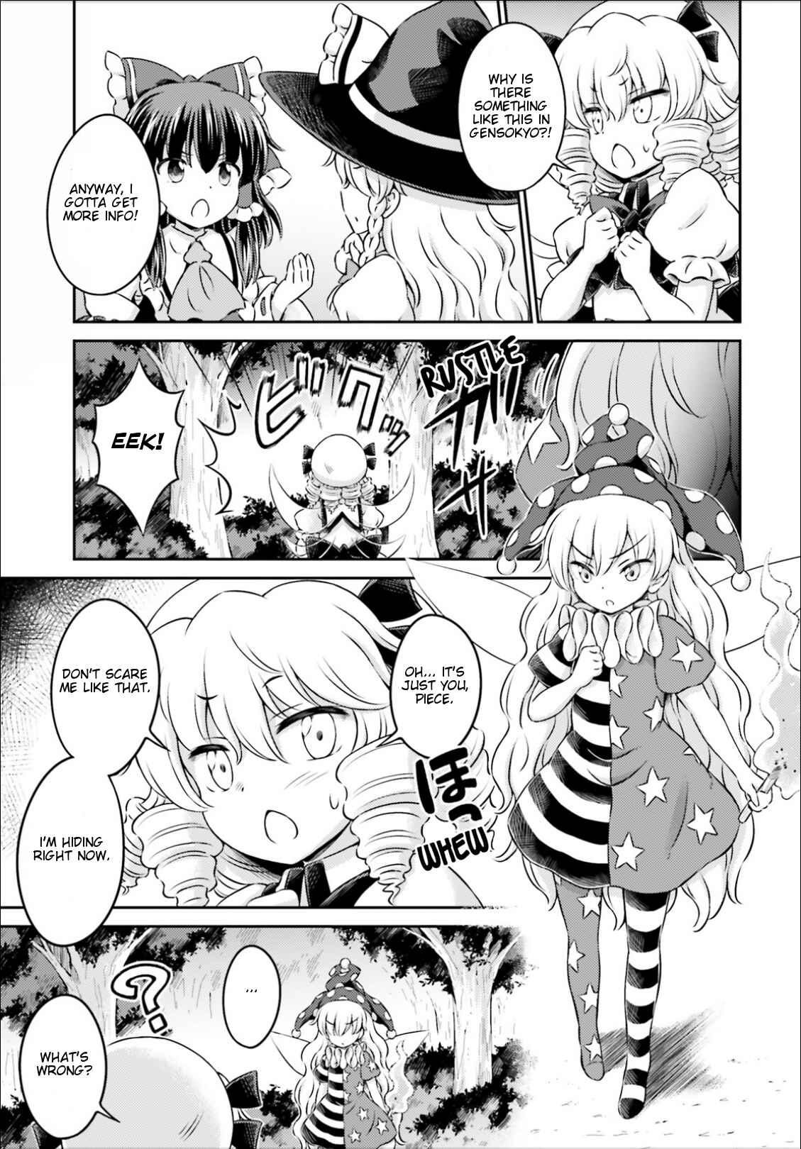 Page 11 Chapter 13 Touhou Sangetsusei ~ Visionary Fairies in Shrine.