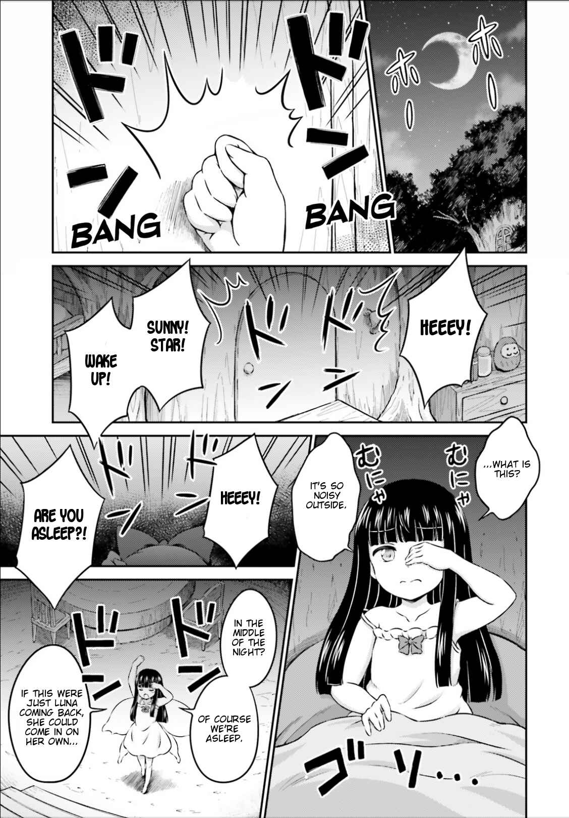Page 24 Chapter 13 Touhou Sangetsusei ~ Visionary Fairies in Shrine.