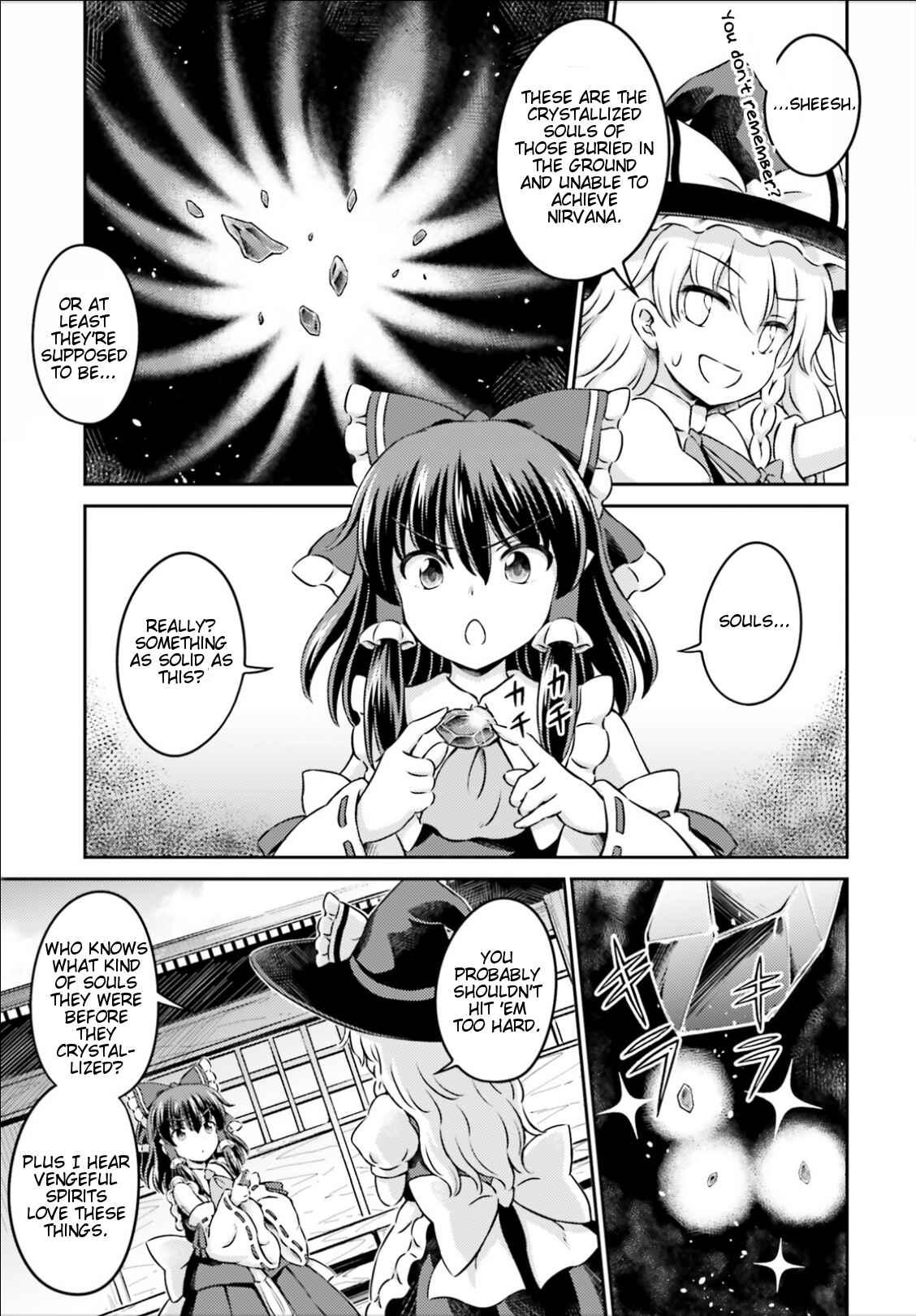 Page 5 Chapter 13 Touhou Sangetsusei ~ Visionary Fairies in Shrine.