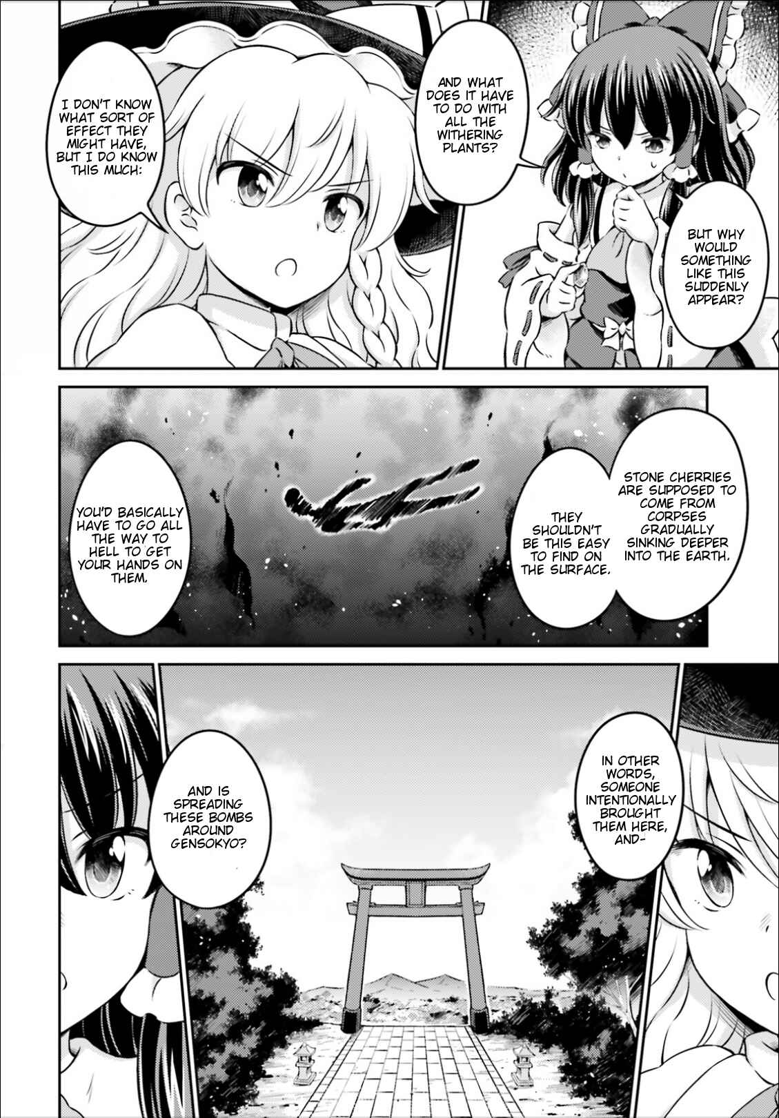 Page 6 Chapter 13 Touhou Sangetsusei ~ Visionary Fairies in Shrine.
