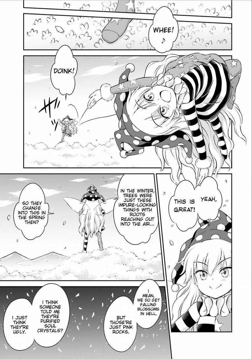 Page 10 Chapter 2 Touhou Sangetsusei ~ Visionary Fairies in Shrine.