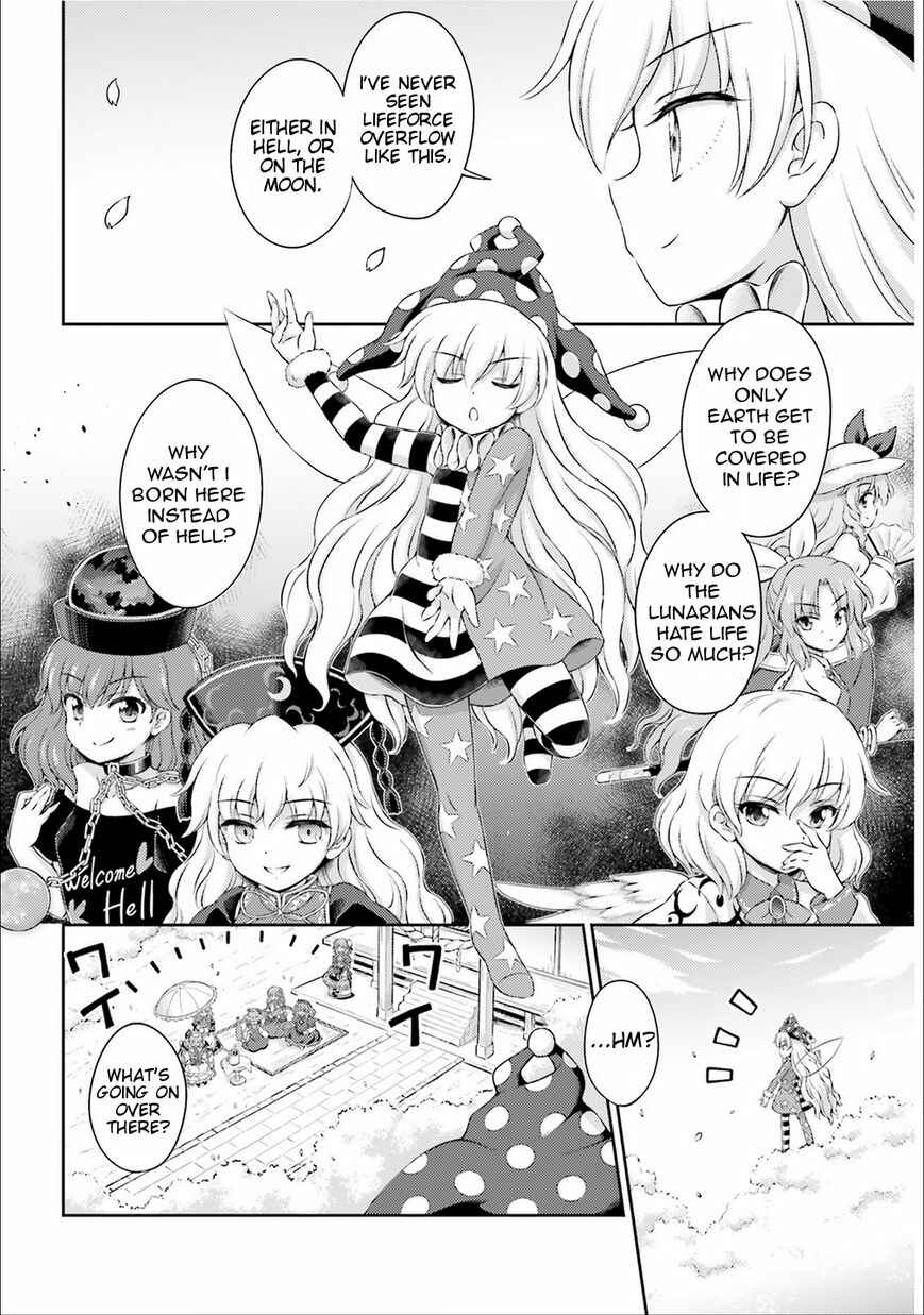 Page 11 Chapter 2 Touhou Sangetsusei ~ Visionary Fairies in Shrine.