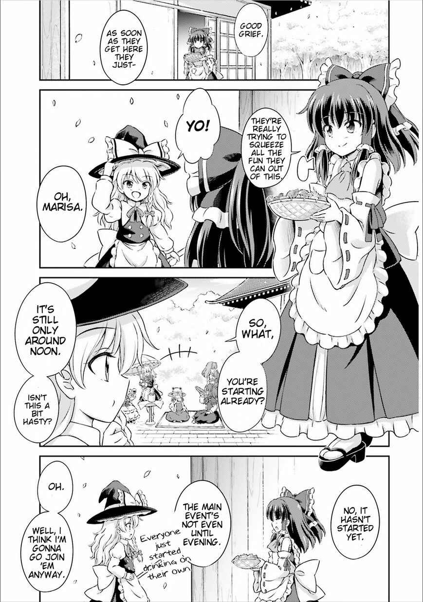 Page 12 Chapter 2 Touhou Sangetsusei ~ Visionary Fairies in Shrine.