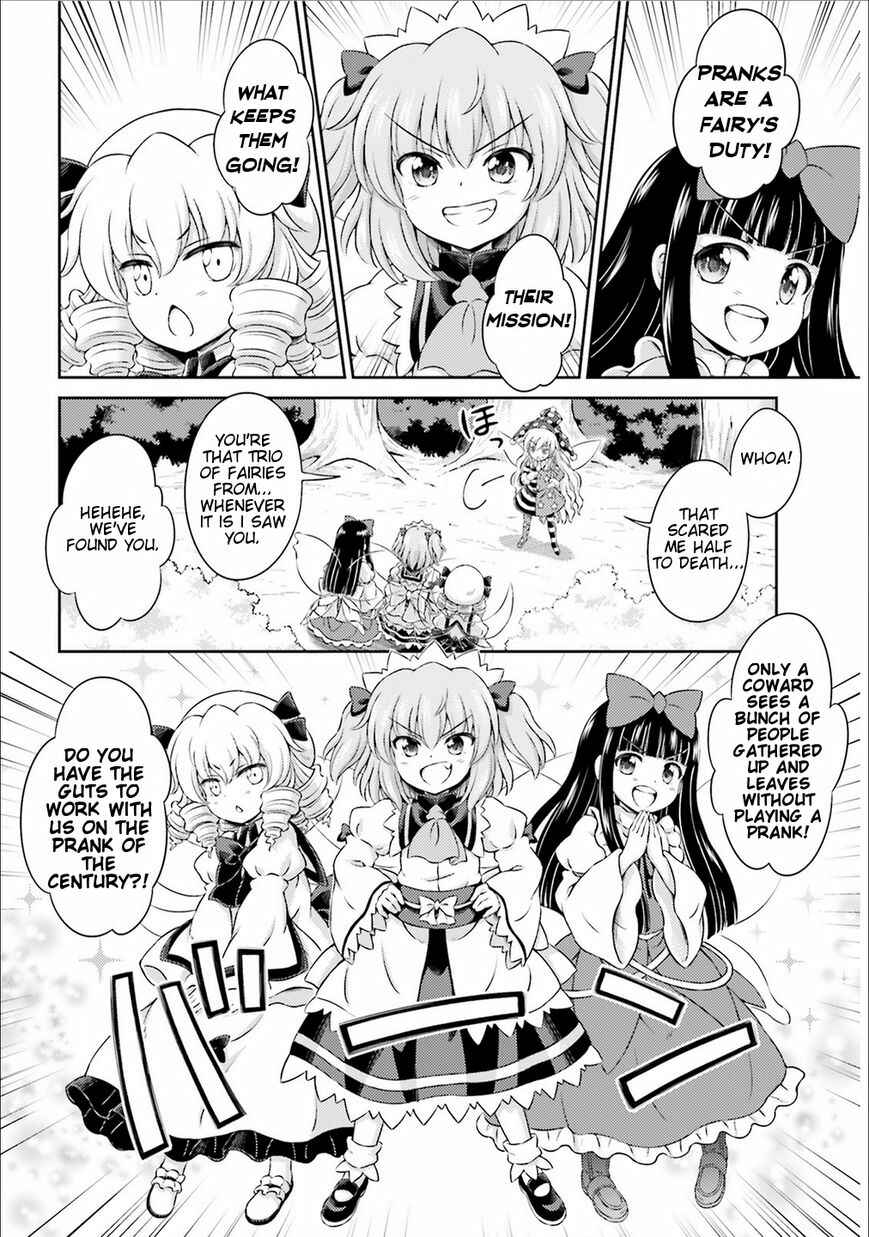 Page 15 Chapter 2 Touhou Sangetsusei ~ Visionary Fairies in Shrine.