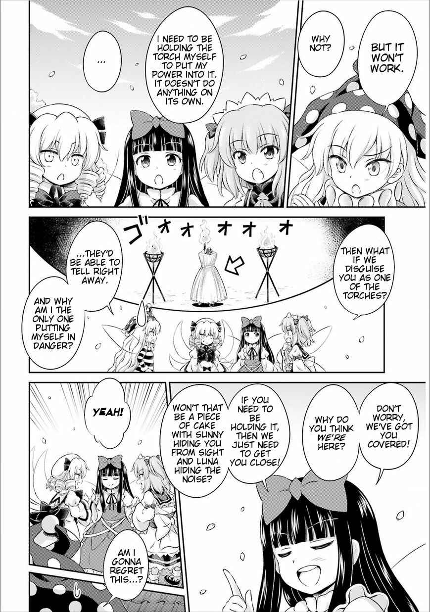Page 17 Chapter 2 Touhou Sangetsusei ~ Visionary Fairies in Shrine.