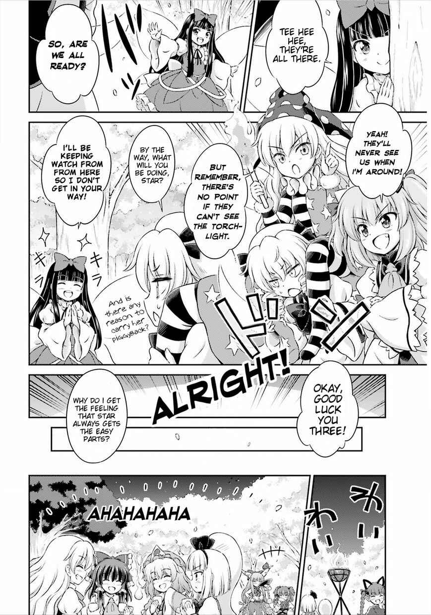 Page 19 Chapter 2 Touhou Sangetsusei ~ Visionary Fairies in Shrine.