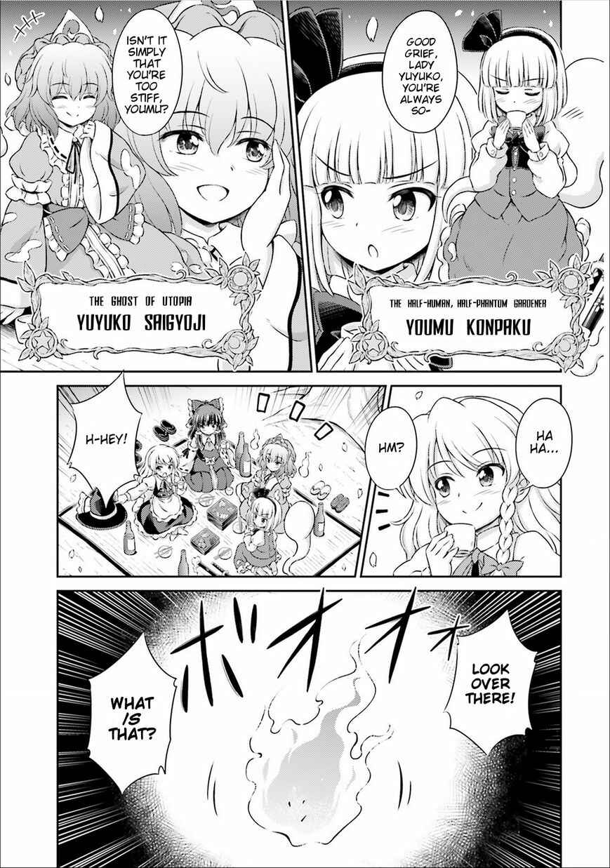 Page 20 Chapter 2 Touhou Sangetsusei ~ Visionary Fairies in Shrine.
