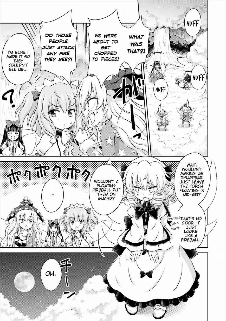 Page 22 Chapter 2 Touhou Sangetsusei ~ Visionary Fairies in Shrine.