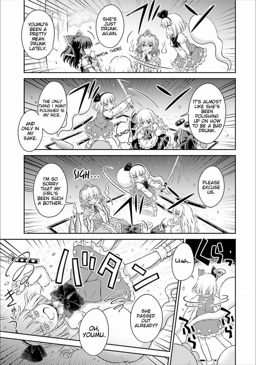 Page 28 Chapter 2 Touhou Sangetsusei ~ Visionary Fairies in Shrine.