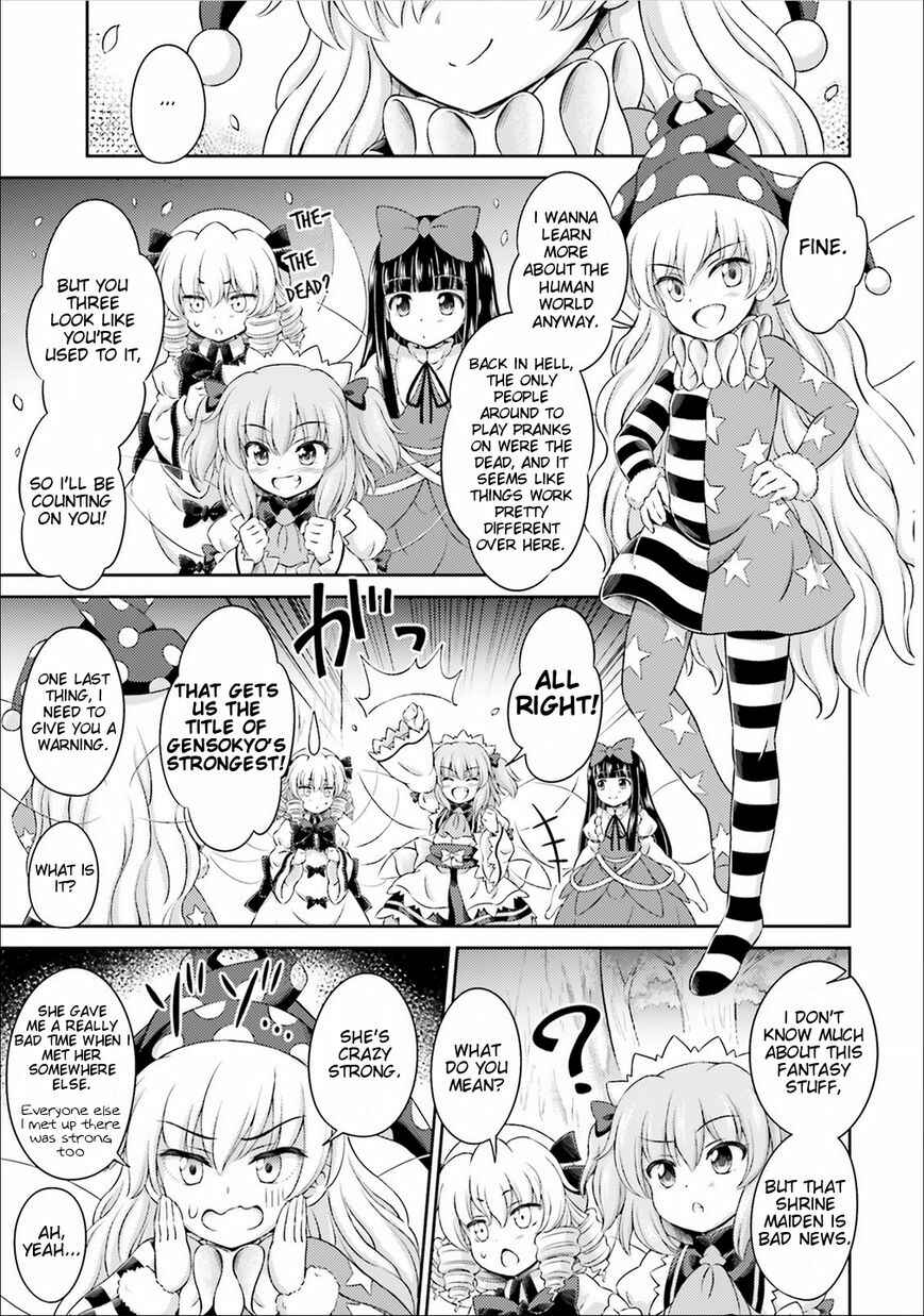 Page 30 Chapter 2 Touhou Sangetsusei ~ Visionary Fairies in Shrine.