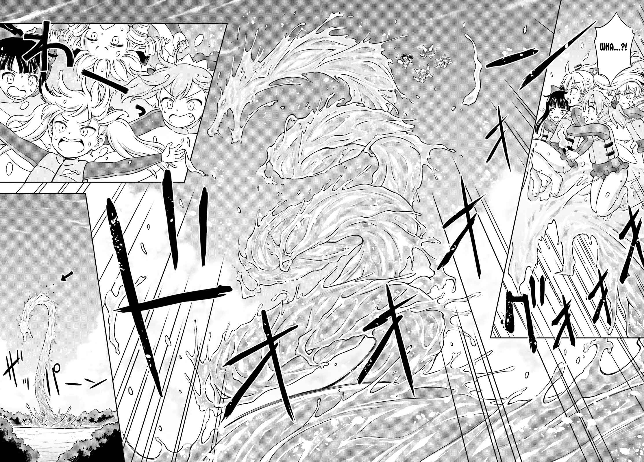 Page 18 Chapter 11.5 Touhou Sangetsusei ~ Visionary Fairies in Shrine.