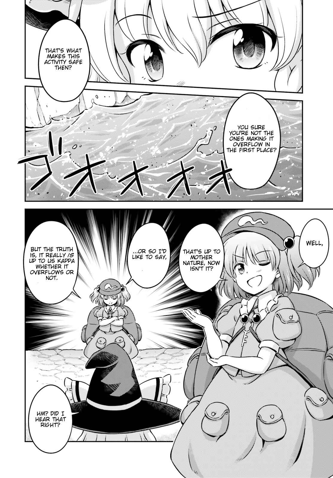 Page 4 Chapter 11.5 Touhou Sangetsusei ~ Visionary Fairies in Shrine.
