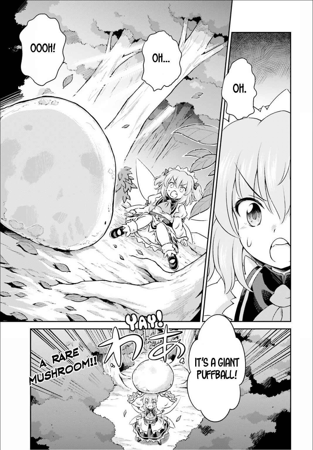 Page 11 Chapter 4 Touhou Sangetsusei ~ Visionary Fairies in Shrine.
