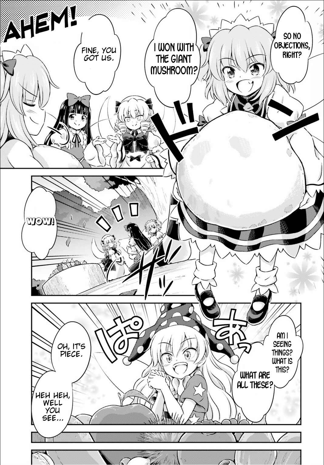 Page 13 Chapter 4 Touhou Sangetsusei ~ Visionary Fairies in Shrine.