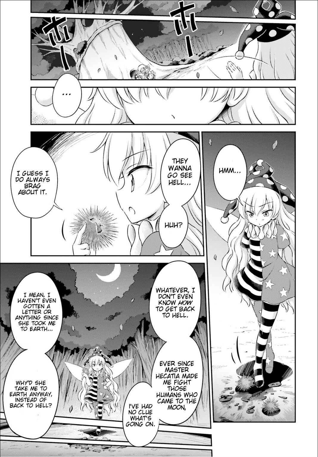 Page 19 Chapter 4 Touhou Sangetsusei ~ Visionary Fairies in Shrine.