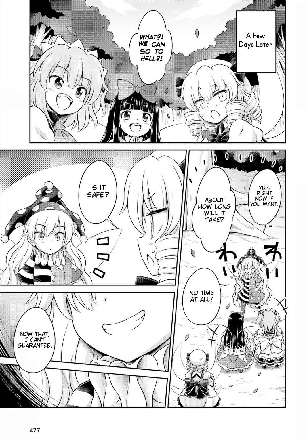 Page 24 Chapter 4 Touhou Sangetsusei ~ Visionary Fairies in Shrine.