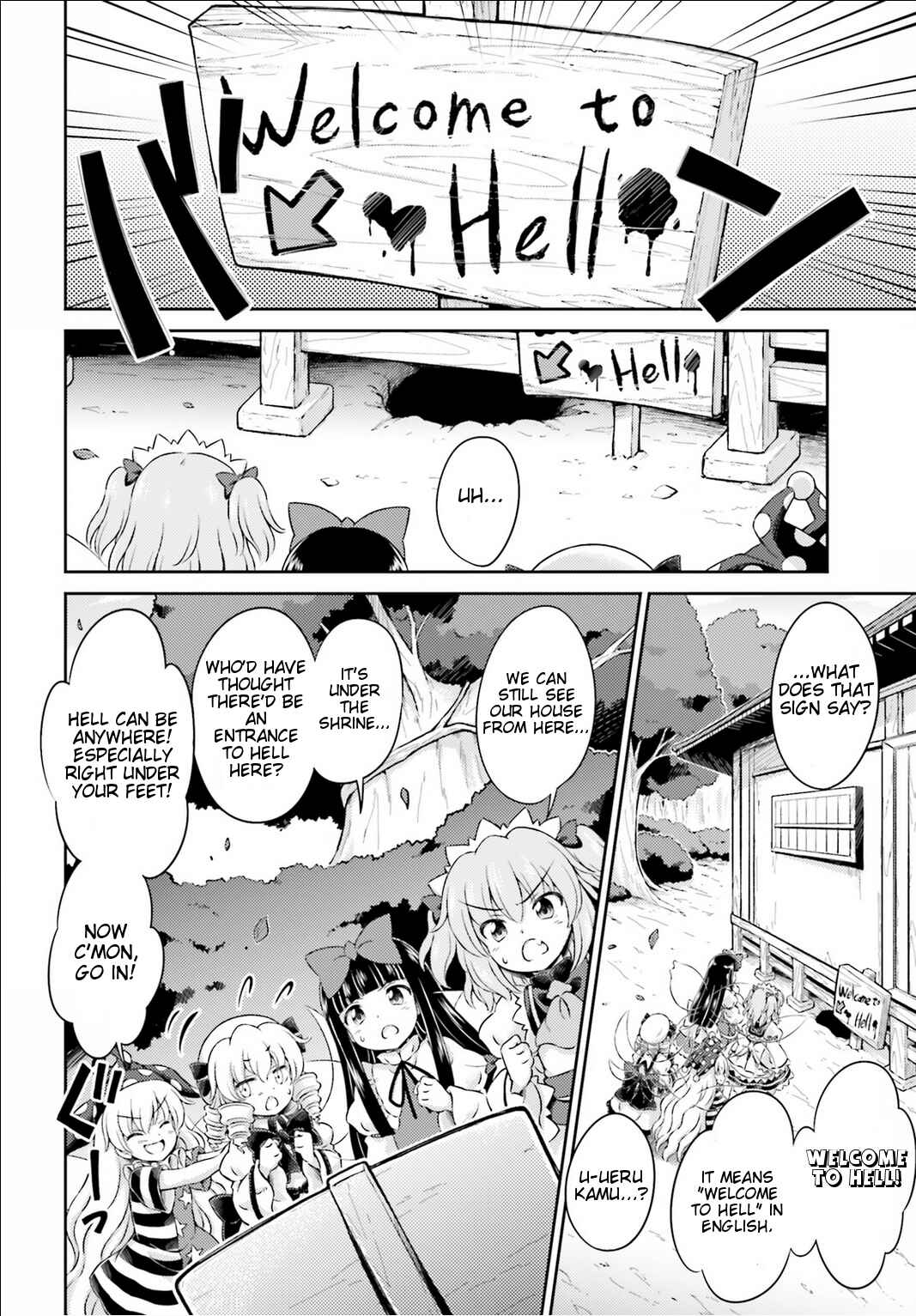 Page 25 Chapter 4 Touhou Sangetsusei ~ Visionary Fairies in Shrine.