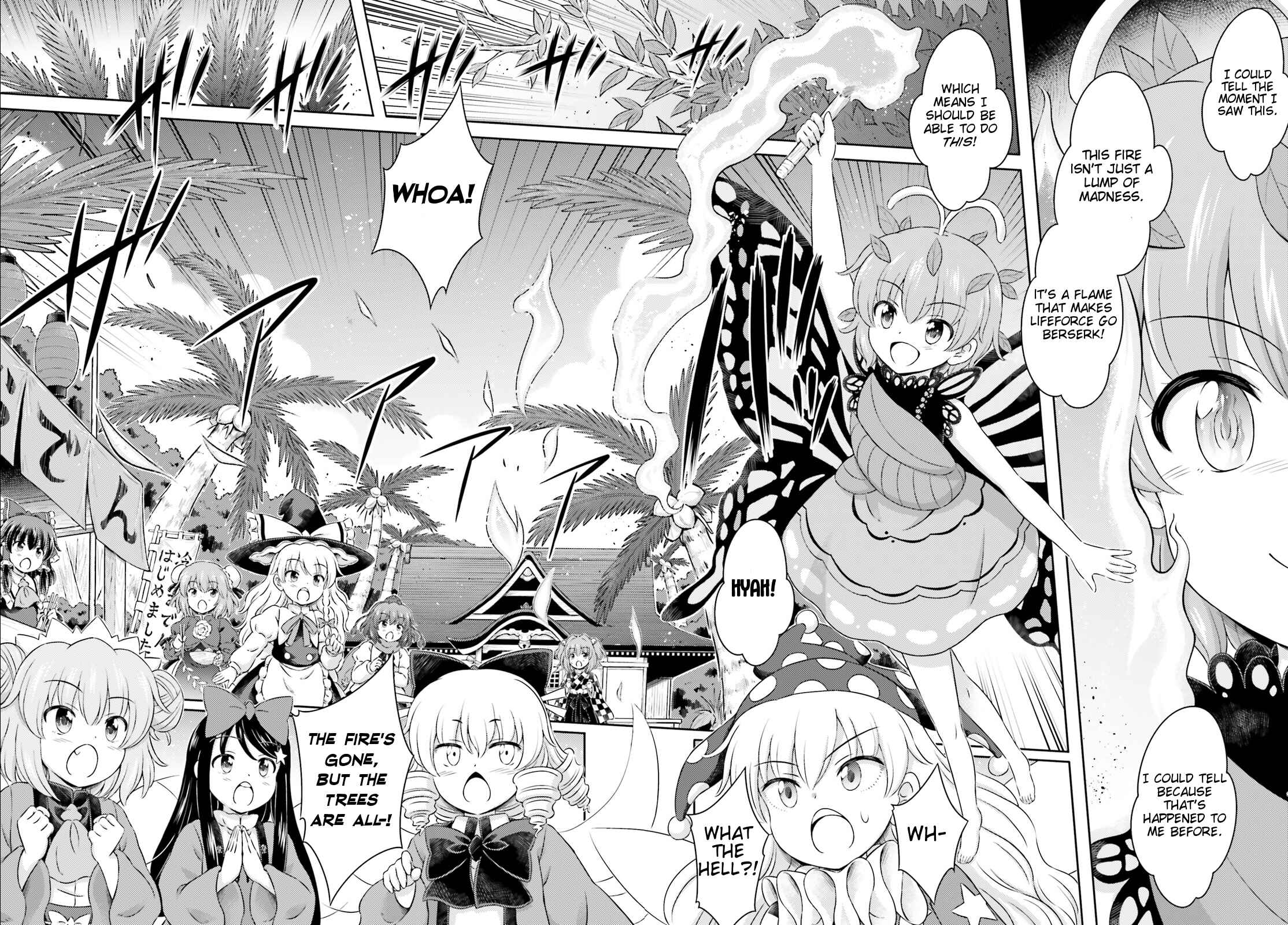 Page 16 Chapter 9.5 Touhou Sangetsusei ~ Visionary Fairies in Shrine.