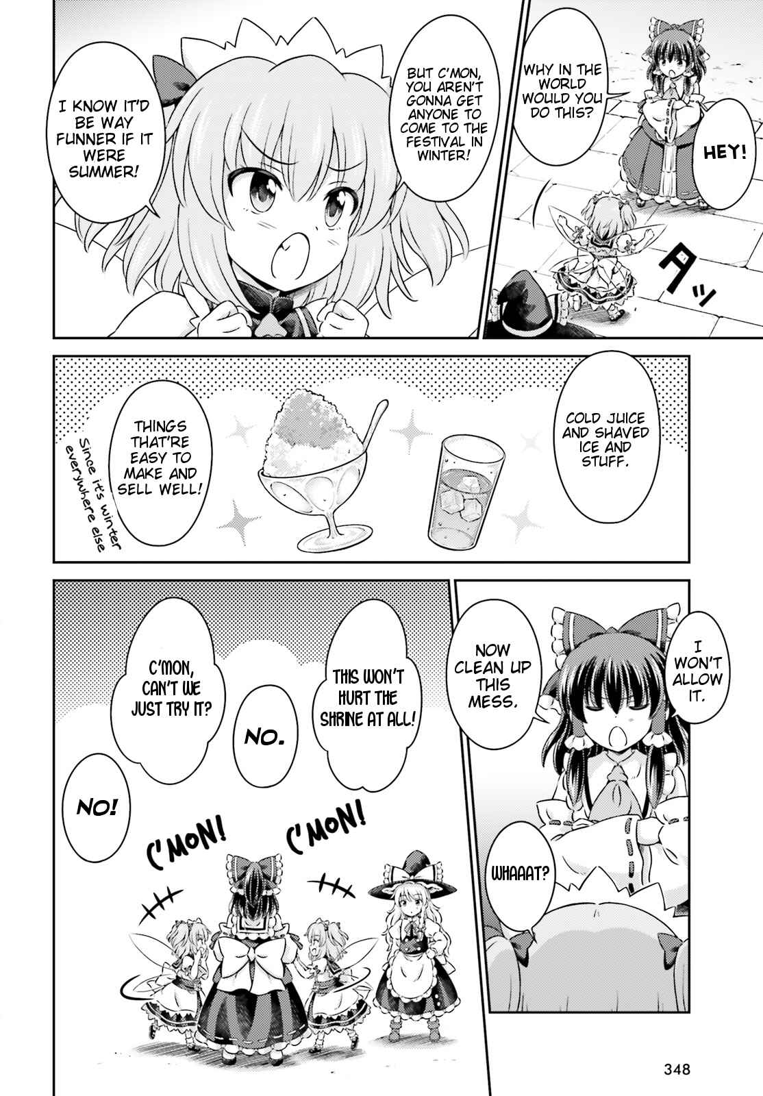 Page 6 Chapter 9.5 Touhou Sangetsusei ~ Visionary Fairies in Shrine.