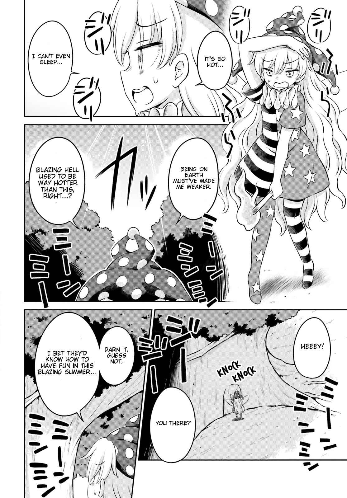 Page 14 Chapter 11 Touhou Sangetsusei ~ Visionary Fairies in Shrine.