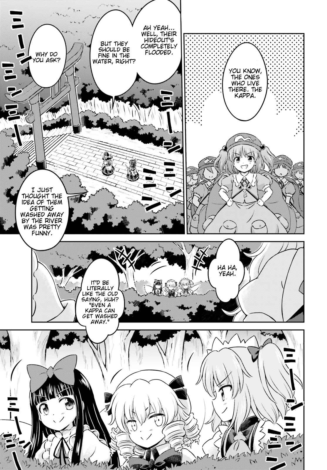 Page 5 Chapter 11 Touhou Sangetsusei ~ Visionary Fairies in Shrine.