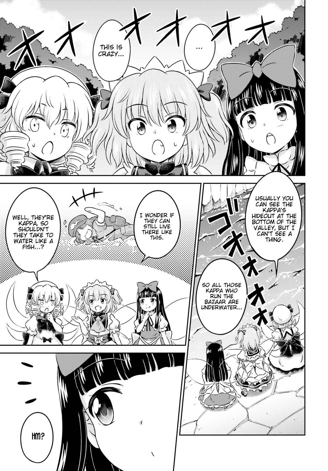 Page 9 Chapter 11 Touhou Sangetsusei ~ Visionary Fairies in Shrine.