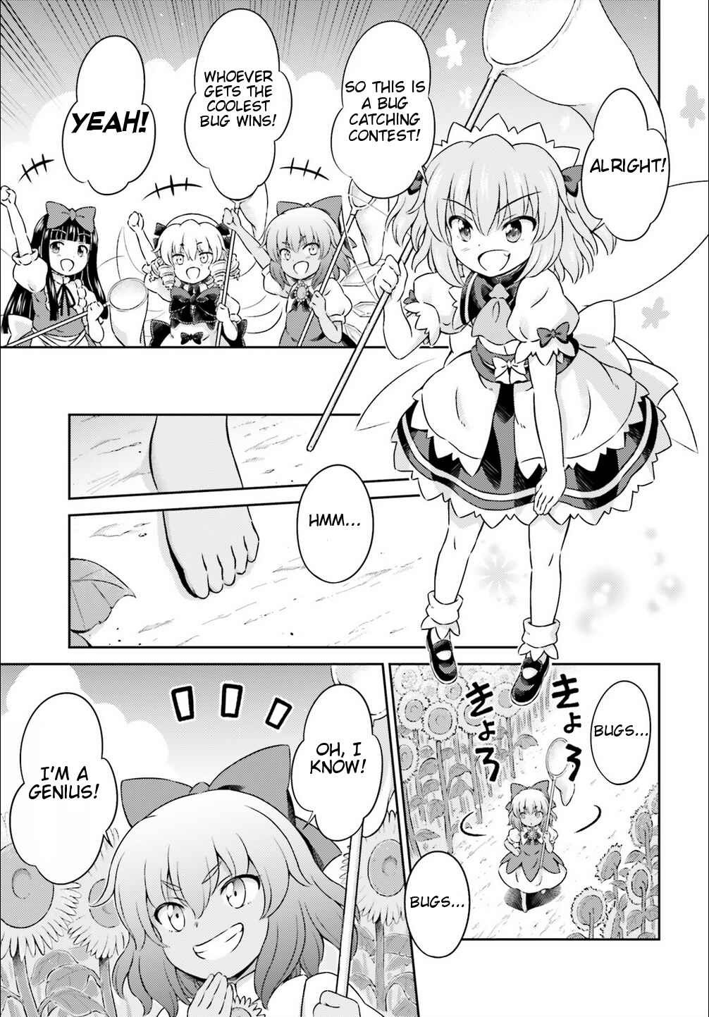 Page 10 Chapter 8 Touhou Sangetsusei ~ Visionary Fairies in Shrine.