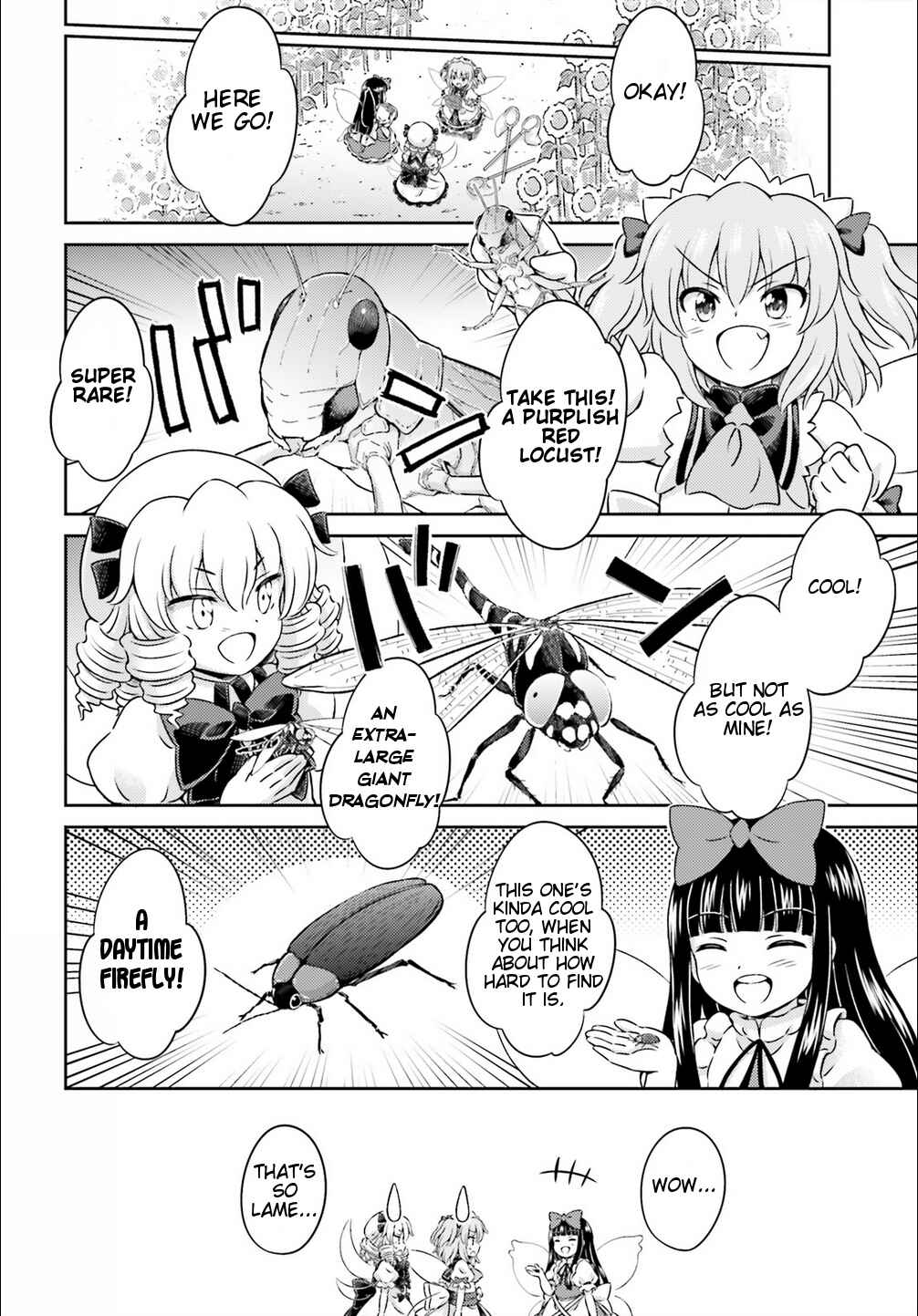 Page 11 Chapter 8 Touhou Sangetsusei ~ Visionary Fairies in Shrine.