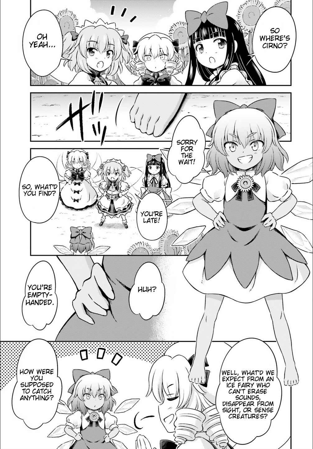 Page 12 Chapter 8 Touhou Sangetsusei ~ Visionary Fairies in Shrine.