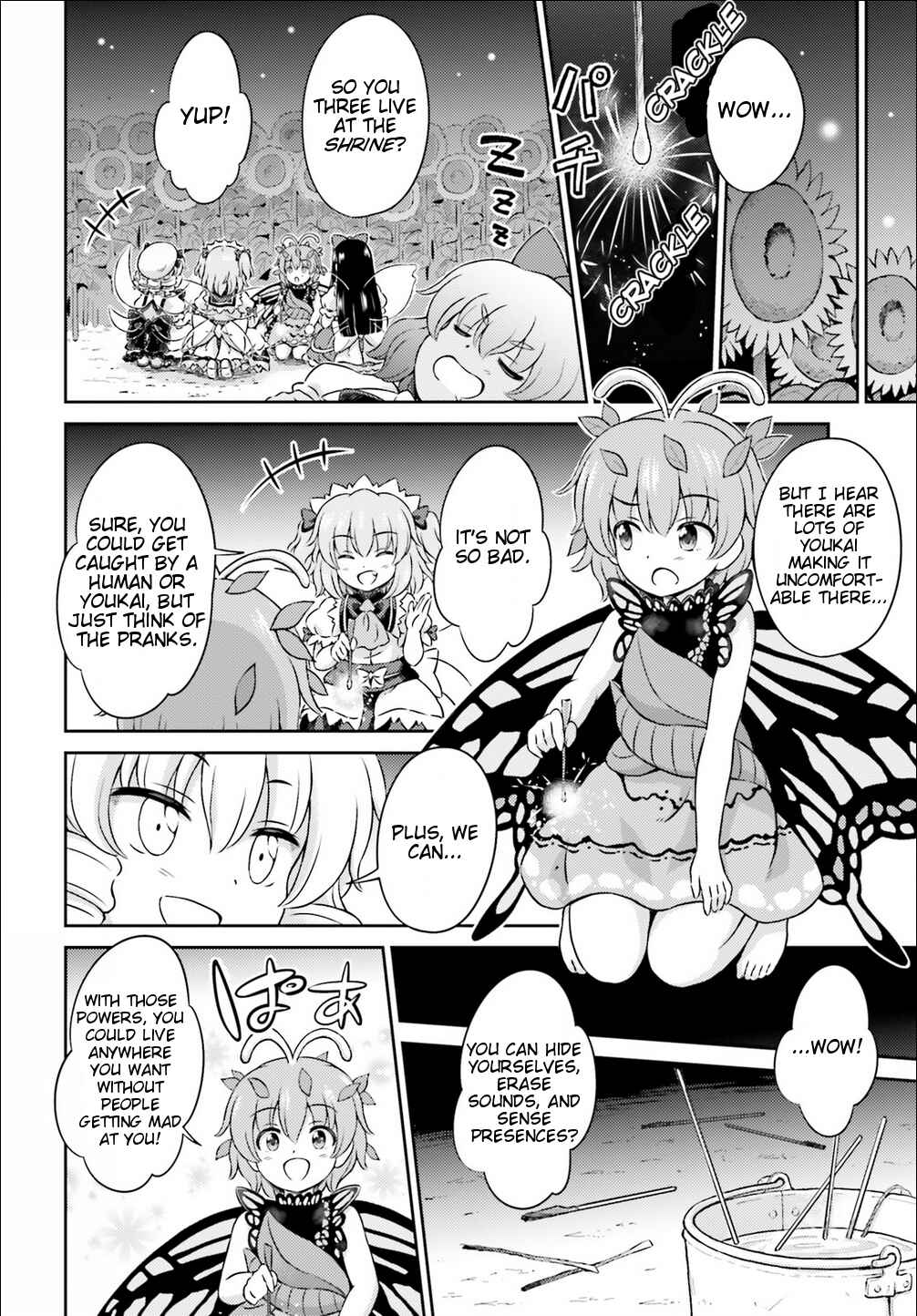 Page 15 Chapter 8 Touhou Sangetsusei ~ Visionary Fairies in Shrine.