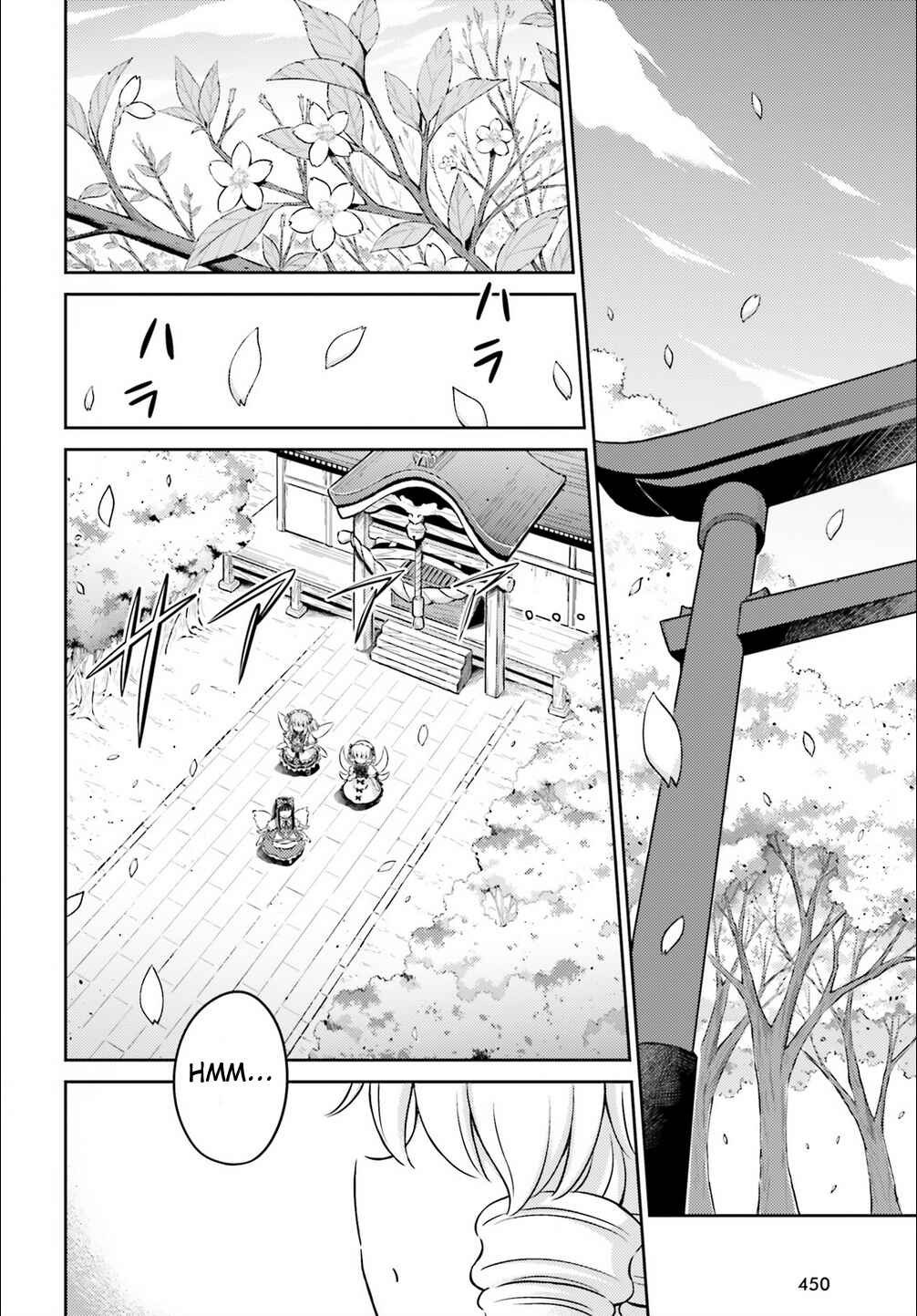 Page 2 Chapter 8 Touhou Sangetsusei ~ Visionary Fairies in Shrine.