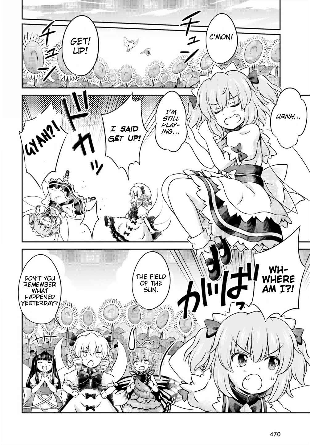 Page 21 Chapter 8 Touhou Sangetsusei ~ Visionary Fairies in Shrine.