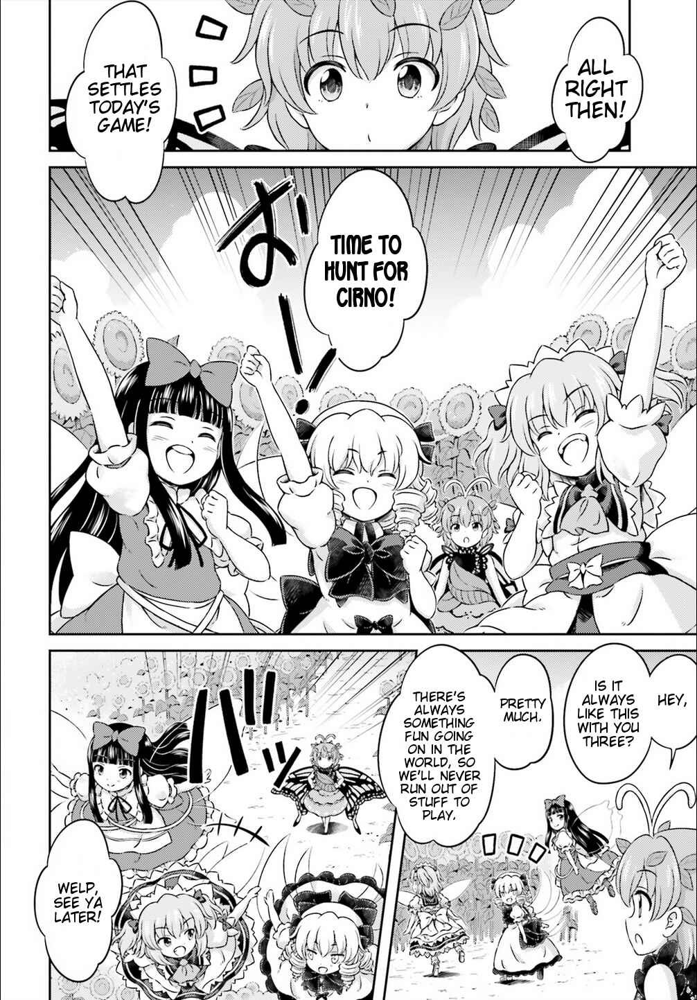 Page 23 Chapter 8 Touhou Sangetsusei ~ Visionary Fairies in Shrine.