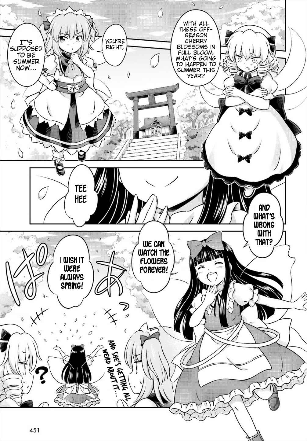 Page 3 Chapter 8 Touhou Sangetsusei ~ Visionary Fairies in Shrine.