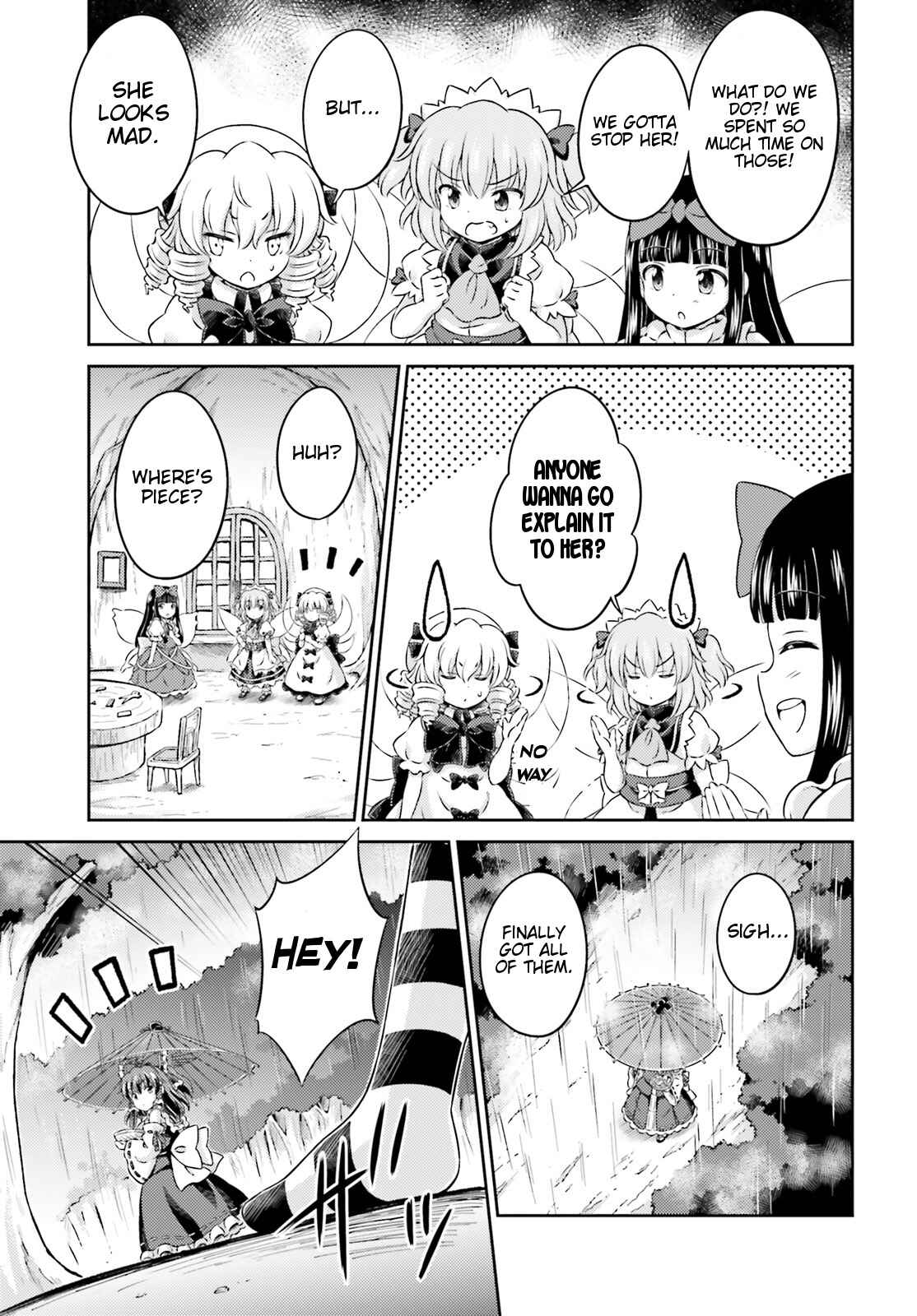 Page 15 Chapter 7 Touhou Sangetsusei ~ Visionary Fairies in Shrine.
